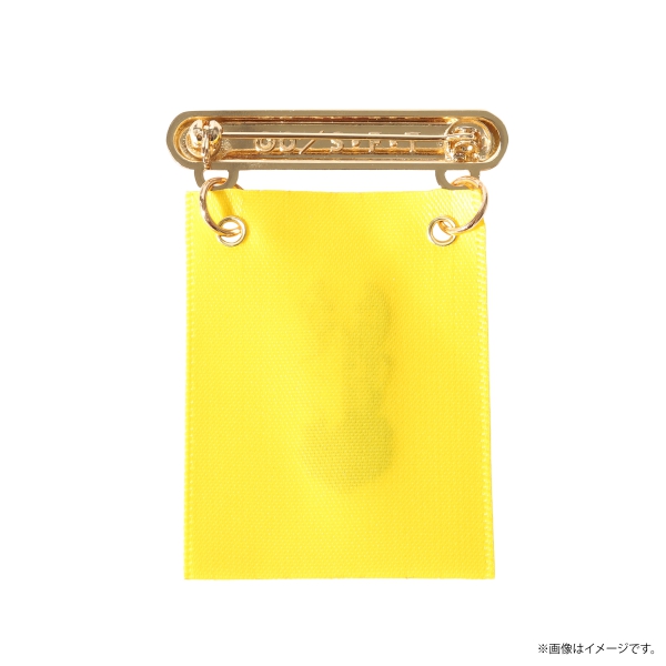 �y�����s�[�X�z�t���b�O�o�b�W Vol.1�C���� �E�\�b�v