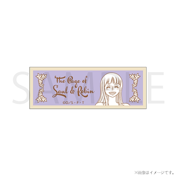 �y�����s�[�X�zTHE PAGE OF SAUL&ROBIN �u�b�N�J�o�[�E�u�b�N�}�[�J�[�Z�b�g