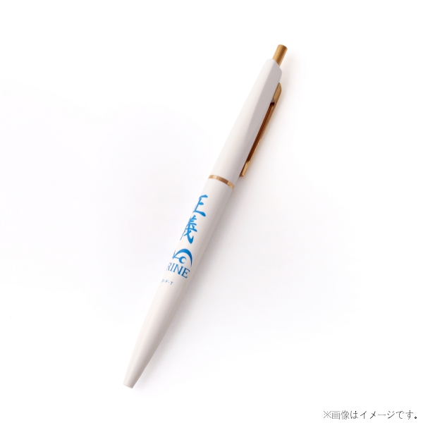 �y�����s�[�X�z�{�[���y���@�C�R
