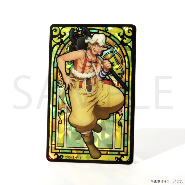 �y�����s�[�X�z�����s�[�X HBD�X�e���h�O���X���z���O�����v���[�g[4.1 �E�\�b�v]