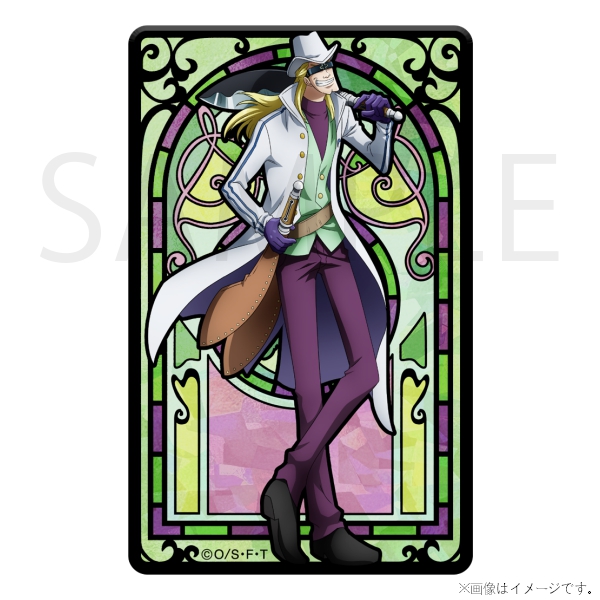 �y�����s�[�X�zHBD�X�e���h�O���X���z���O�����v���[�g[7.16 �w�����b�|]