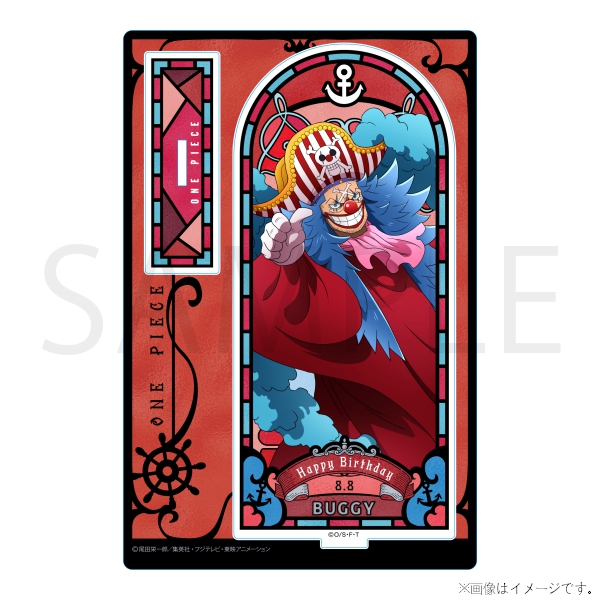 �y�����s�[�X�z�����s�[�X HBD�X�e���h�O���X���A�N�����X�^���h[8.8 �o�M�[]