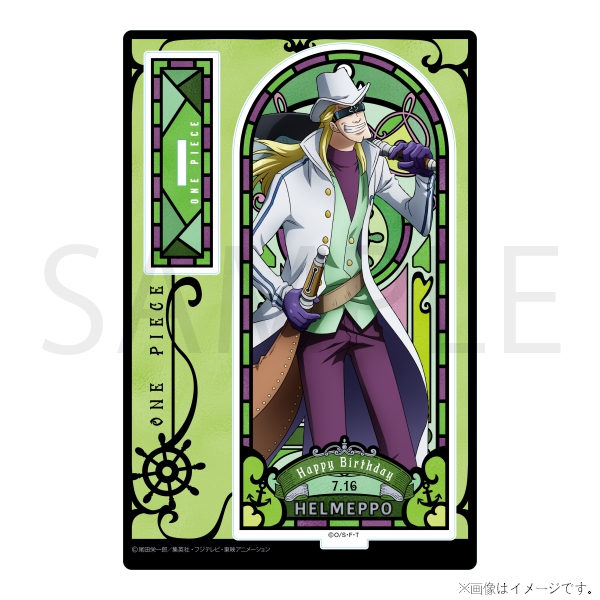 �y�����s�[�X�zHBD�X�e���h�O���X���A�N�����X�^���h[7.16 �w�����b�|]