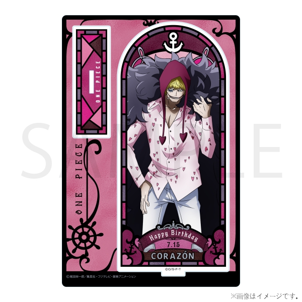 �y�����s�[�X�zHBD�X�e���h�O���X���A�N�����X�^���h[7.15 �R���\��]