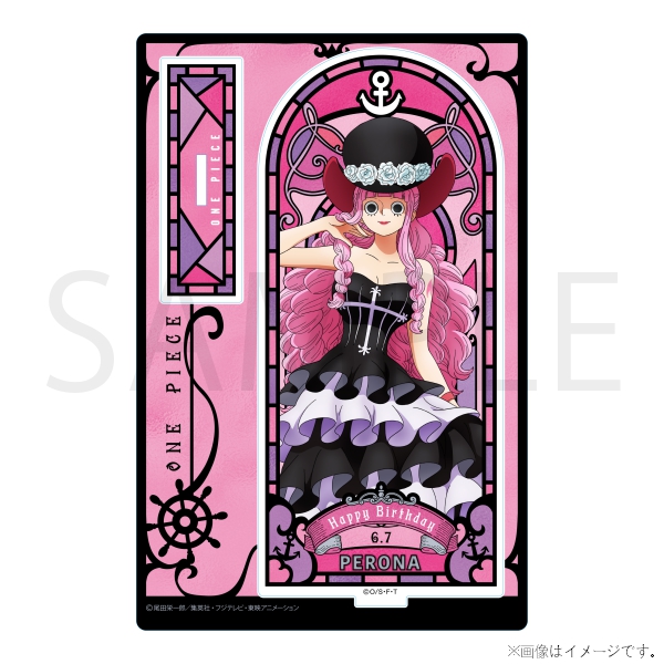 �y�����s�[�X�z�����s�[�X HBD�X�e���h�O���X���A�N�����X�^���h[6.7 �y���[�i]