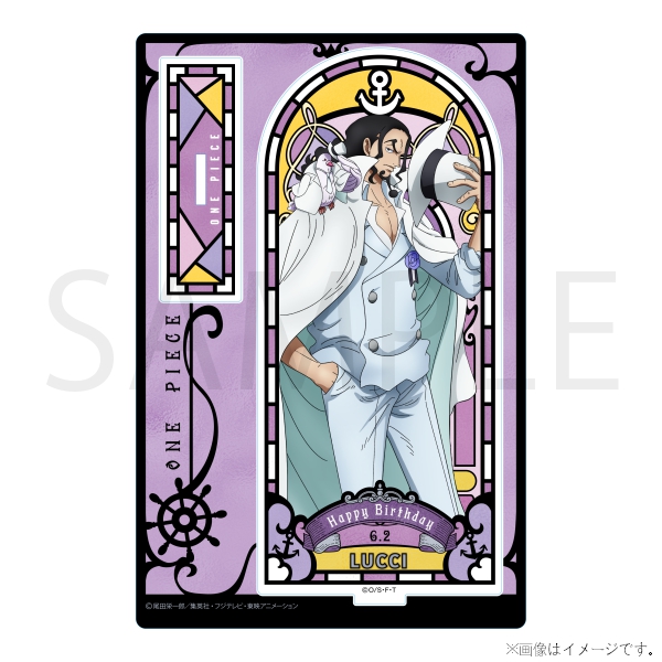 �y�����s�[�X�z�����s�[�X HBD�X�e���h�O���X���A�N�����X�^���h[6.2 ���b�`]