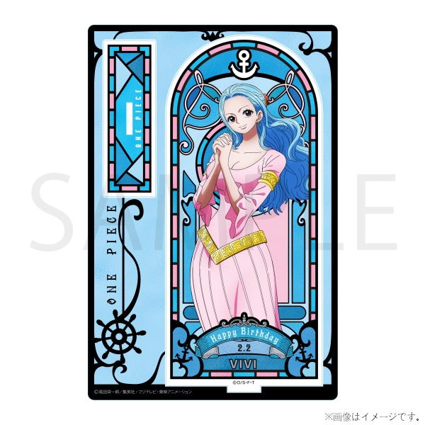 希少!!! ワンピース ビビ バースデー ポートレート 2.2 ワンピース】ワンピース HBDステンドグラス風アクリルスタンド[2.2