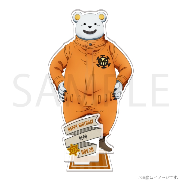 �y�����s�[�X�z�����s�[�X HBD���g���|�b�v�A�N�����X�^���h[11.20 �x�|]