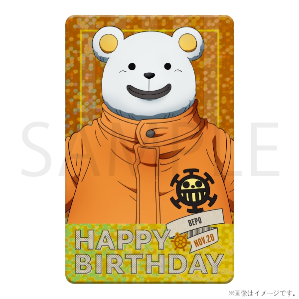 �y�����s�[�X�z�����s�[�X HBD���g���|�b�v�z���O�����v���[�g���X�e�b�J�[�Z�b�g[11.20 �x�|]