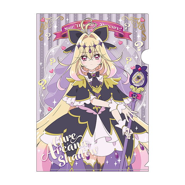 �y���T��v���L���A�I�z�N���A�t�@�C�� �L���A�A���J�i�E�V���h�E