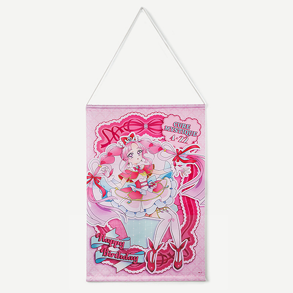 �y���T��v���L���A�I�z�o�[�X�f�[B2�^�y�X�g���[ �L���A�~�X�e�B�b�N