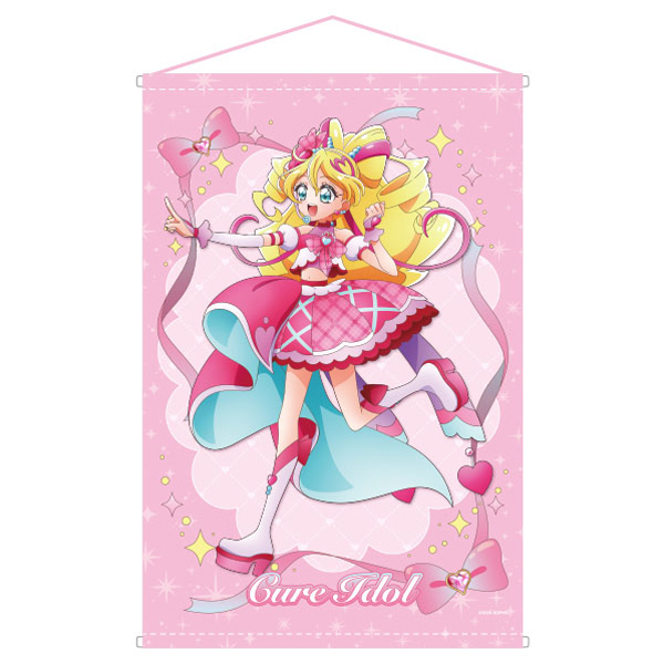 �y�f�於�T��v���L���A�I�zB2�^�y�X�g���[ �L���A�A�C�h��