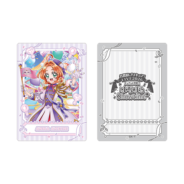 ���T��v���L���A�ILIVE2026 �z�M���� �~�j�t�H�g�Z�b�g��4���Z�b�g��