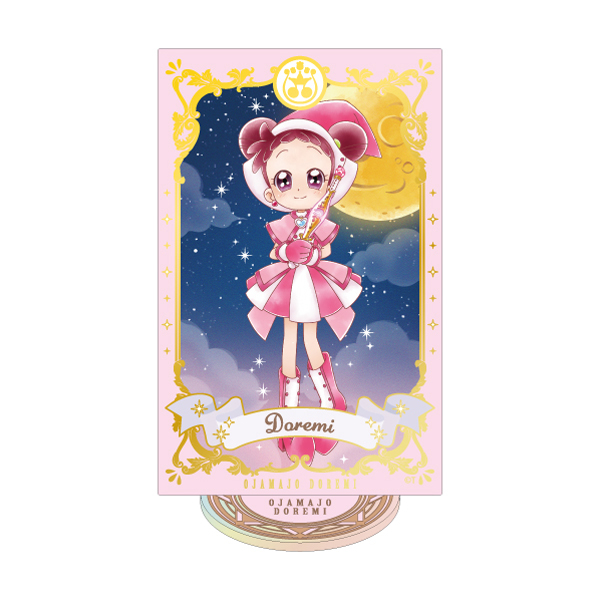 �y���W�������ǂ�݃h�b�J�`���I�z �΂����V���[�Y �I�[�����A�N�����X�^���h �ǂ��