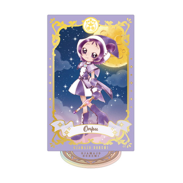 �y���W�������ǂ�݃h�b�J�`���I�z �΂����V���[�Y �I�[�����A�N�����X�^���h �����