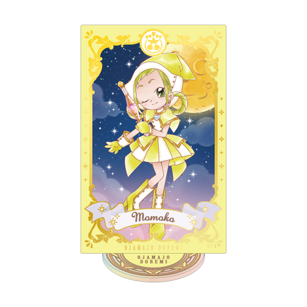 �y���W�������ǂ�݃h�b�J�`���I�z �΂����V���[�Y �I�[�����A�N�����X�^���h ������