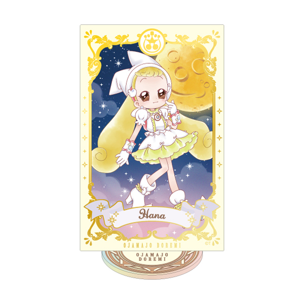 �y���W�������ǂ�݃h�b�J�`���I�z �΂����V���[�Y �I�[�����A�N�����X�^���h �n�i