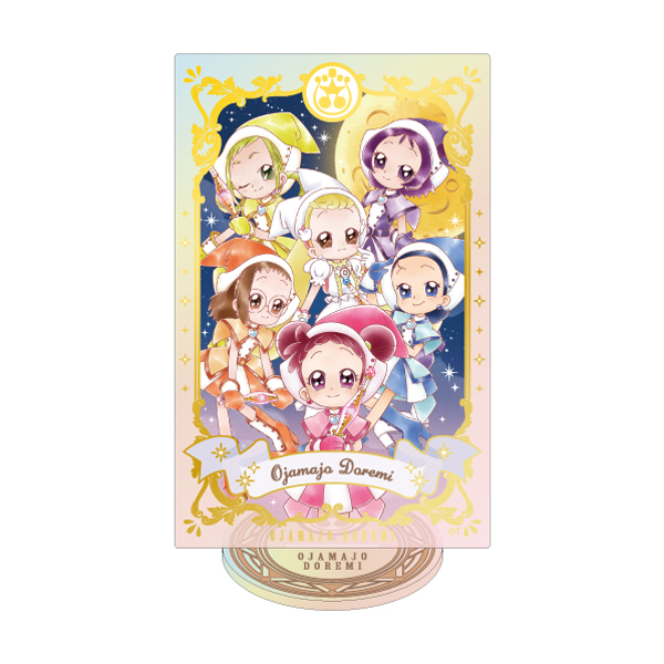 �y���W�������ǂ�݃h�b�J�`���I�z �΂����V���[�Y �I�[�����A�N�����X�^���h �W��