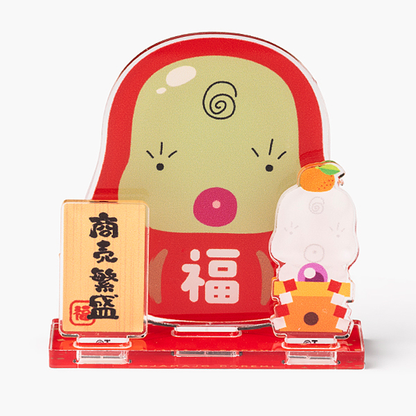 �y���W�������ǂ�݁z �}�W�����J �߂ł������܁�