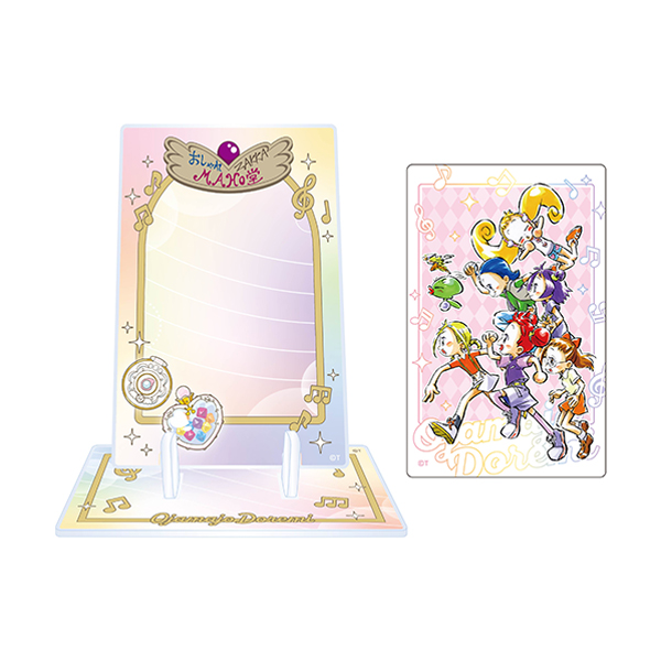 �y���W�������ǂ�݃h�b�J�`���I�z�X�P�b�`�A�[�g�V���[�Y �p�[�g2 �A�N�����t���[���X�^���h