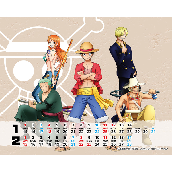 ワンピース】2026カレンダー 卓上: 雑貨｜東映アニメーション