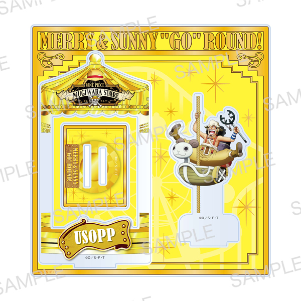 �y�����s�[�X�z�wMERRY&SUNNY "GO" ROUND!�x�A�N�����X�^���h �E�\�b�v
