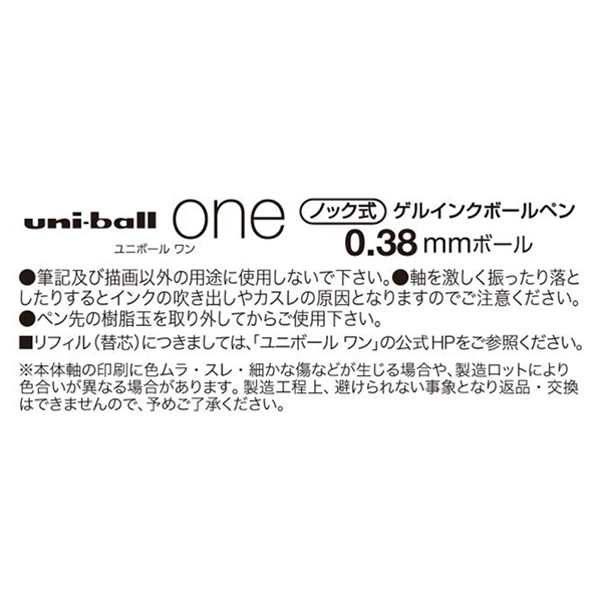 �wONE PIECE�x�y���R���N�V���� ��1�e�i�S6��/�����_��1�����j