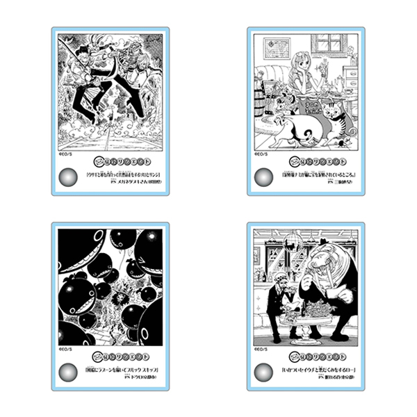 �wONE PIECE�x�A�N�����W�I���}�R���N�V���� DOORS�I ��3�e�i�S20��/�����_��1�����j