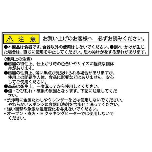 �wONE PIECE�x�x�K�p���N�v���[�g