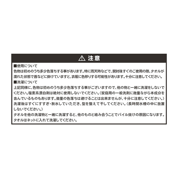 �wONE PIECE�x�S���S���̃o�X�^�I�� �M�A5 ���t�B