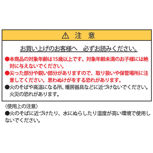 �wONE PIECE�x�d�`���̓`�������N���b�v
