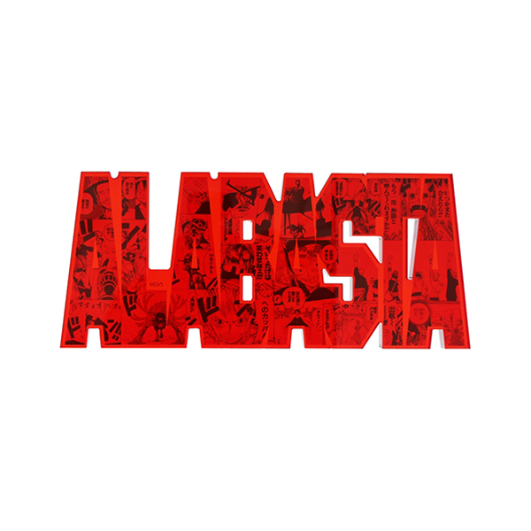 �wONE PIECE�x���O�C���e���A�u���b�N�|ALABASTA�|
