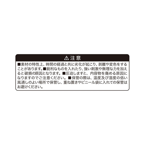 �wONE PIECE�x�t���J���[�|�[�`�R���N�V���� ��2�e�i�S12��/�����_��1�����j