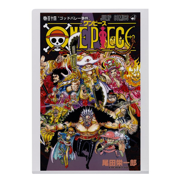 �wONE PIECE�xJC�N���A�t�@�C�� 114��