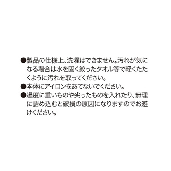 �wONE PIECE�x�g�[�g�o�b�O