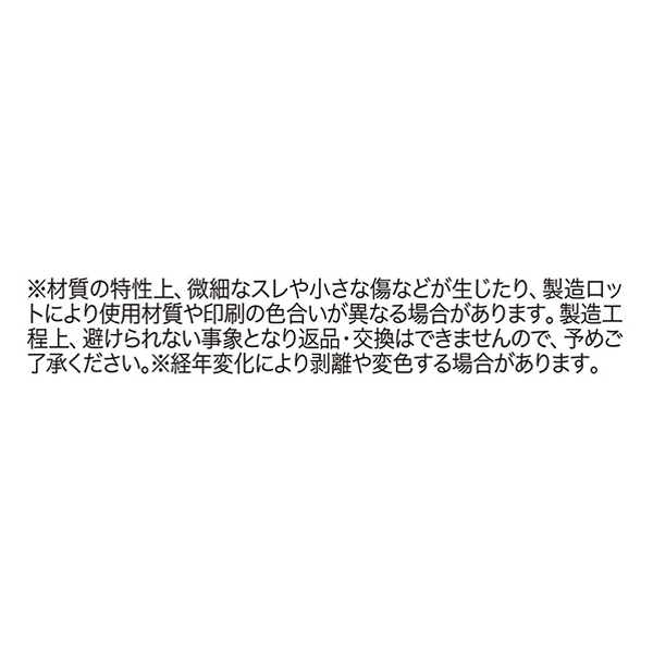 �wONE PIECE�x�X�N�G�A�X�e�b�J�[�R���N�V���� ��1�e�i�S40��/�����_��4�����j