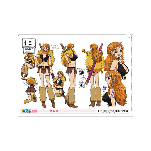 �y�����s�[�X�z�wONE PIECE ANIMATION WORKS�x�G���o�t�� �L�����N�^�[�ݒ�^�N���A�t�@�C�� �i�~