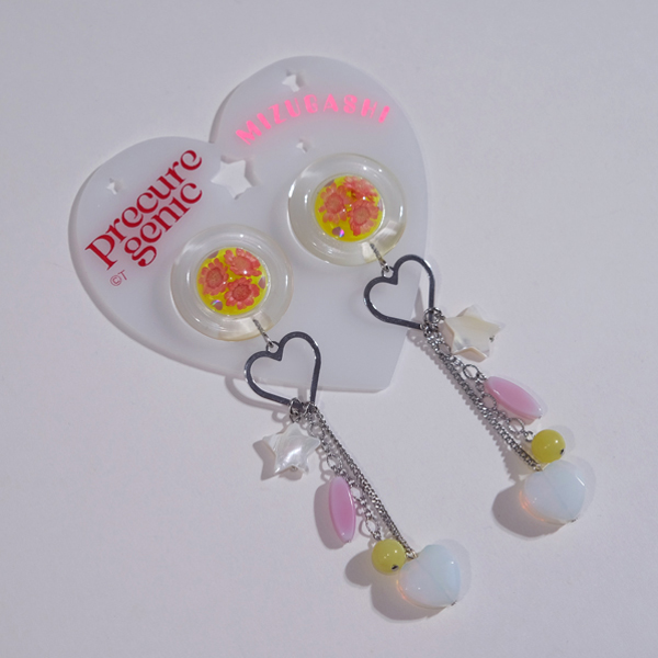 �yprecure genic�zMIZUGASHI �C�������O �V���C�j�[���~�i�X