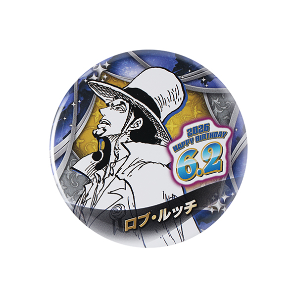 �wONE PIECE�x�o�[�X�f�C�ʃo�b�W ���u�E���b�`