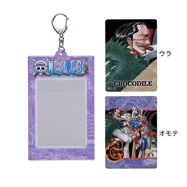 �wONE PIECE�x�I���W�i���J�[�h�������z���_�[�R���N�V���� ��3�e�i�S10��/�����_��1�����j