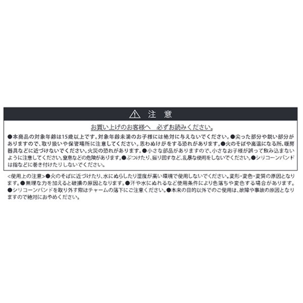 �wONE PIECE�x�}���`�R�[�h�L�[�p�[ �����L�[�E�c�E���t�B�����L