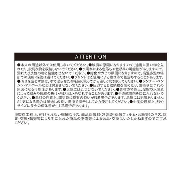 �wONE PIECE�x�����|�[�`