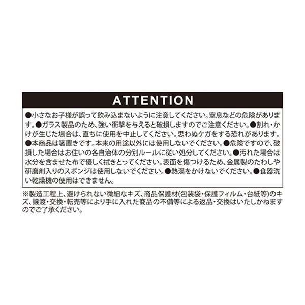 �wONE PIECE�x�K���X�̔��u��