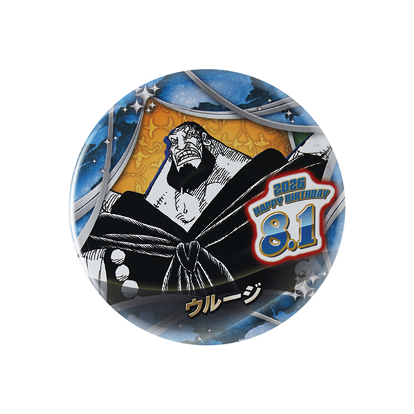 �wONE PIECE�x�o�[�X�f�C�ʃo�b�W �E���[�W