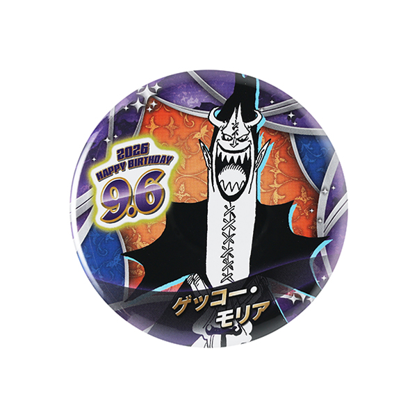 �wONE PIECE�x�o�[�X�f�C�ʃo�b�W �Q�b�R�[�E�����A