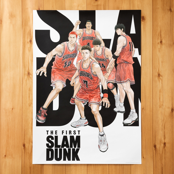 THE FIRST SLAM DUNK スラムダンク　ポスター　5本セット
