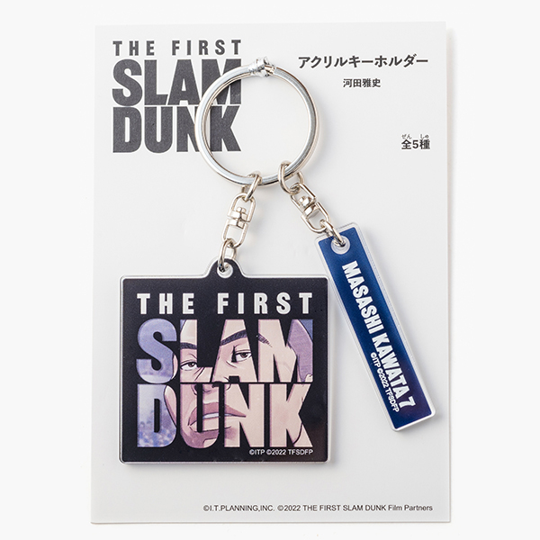 THE FIRST SLAM DUNK ANL[z_[i͓cjj