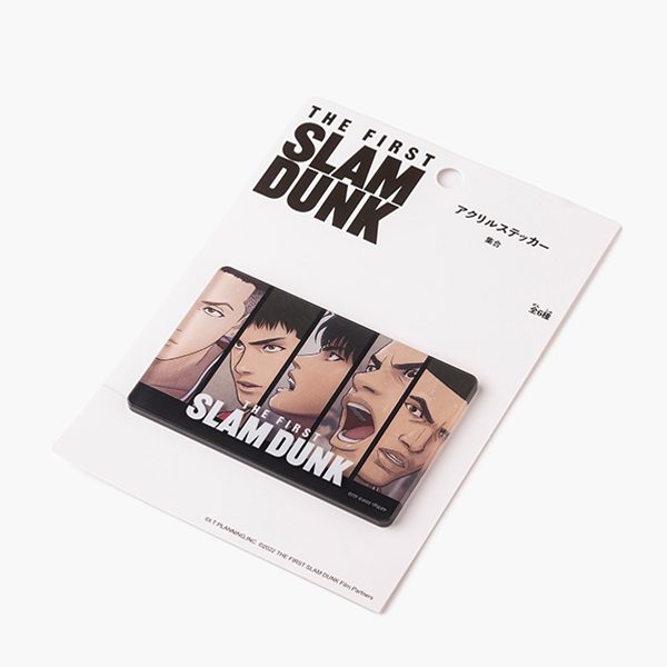 THE FIRST SLAM DUNK アクリルステッカー（湘北）: 雑貨｜東映