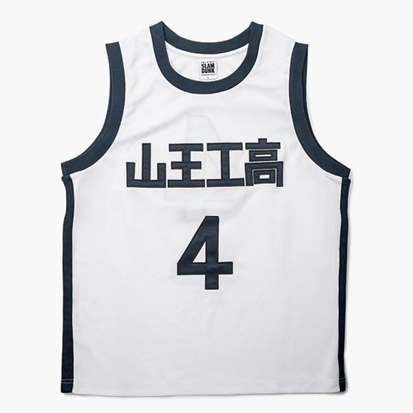 M】THE FIRST SLAM DUNK 山王ユニフォームセット（深津一成
