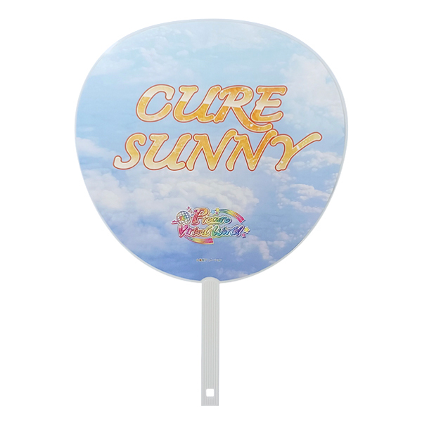 �y�v���L���A�o�[�`�������[���h�z�W�����{������ �L���A�T�j�[